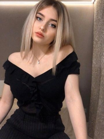 Валентина